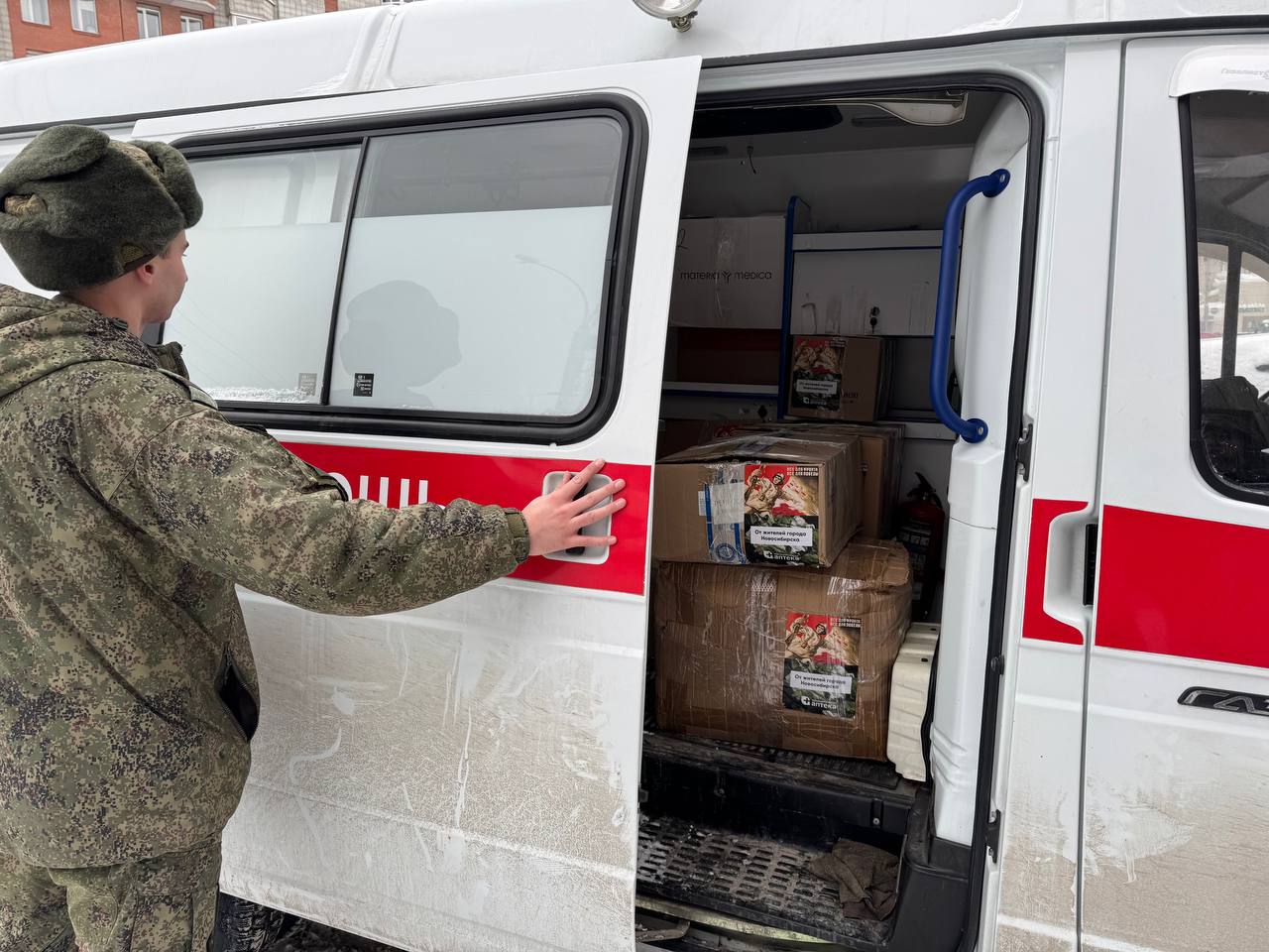 Гуманитарная помощь военным медикаментами: спасая жизни на передовой.